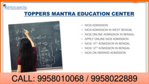 Nios-Admission-West-Bengal-Toppers-Mantra-Apply-Online