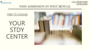 Study-Centre-West-Bengal-Near-Me