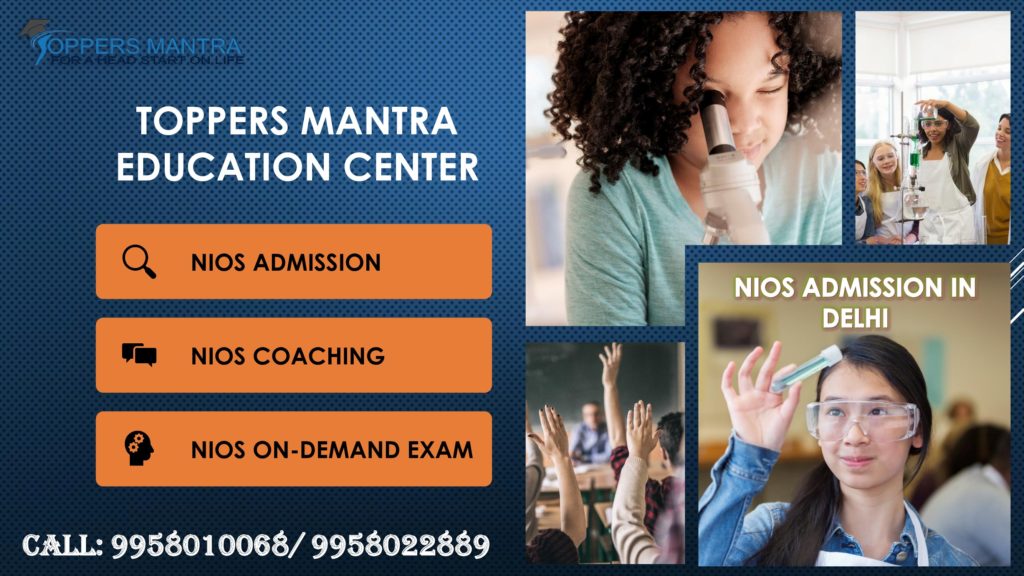 nios admission, nios admission in Delhi, nios on-demand admission