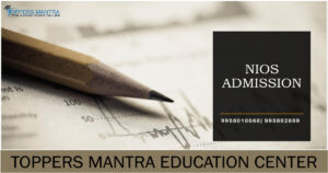 nios-admission-delhi-2024