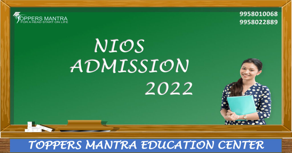 Nios Admission 2022 October