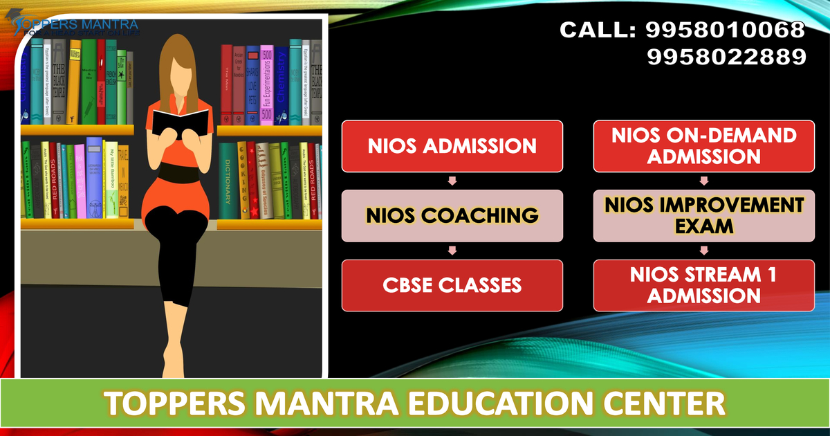 Nios Coaching for On-Demand Examination