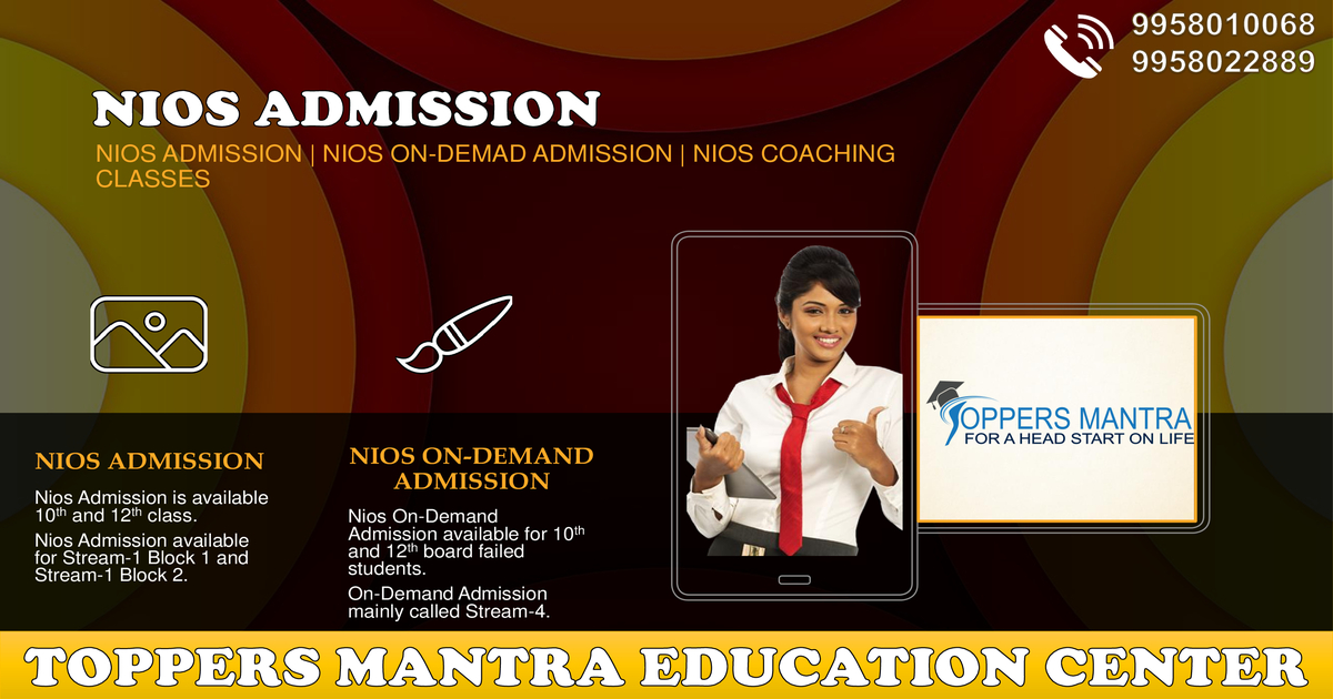 Nios Admission Toppers Mantra Education Center