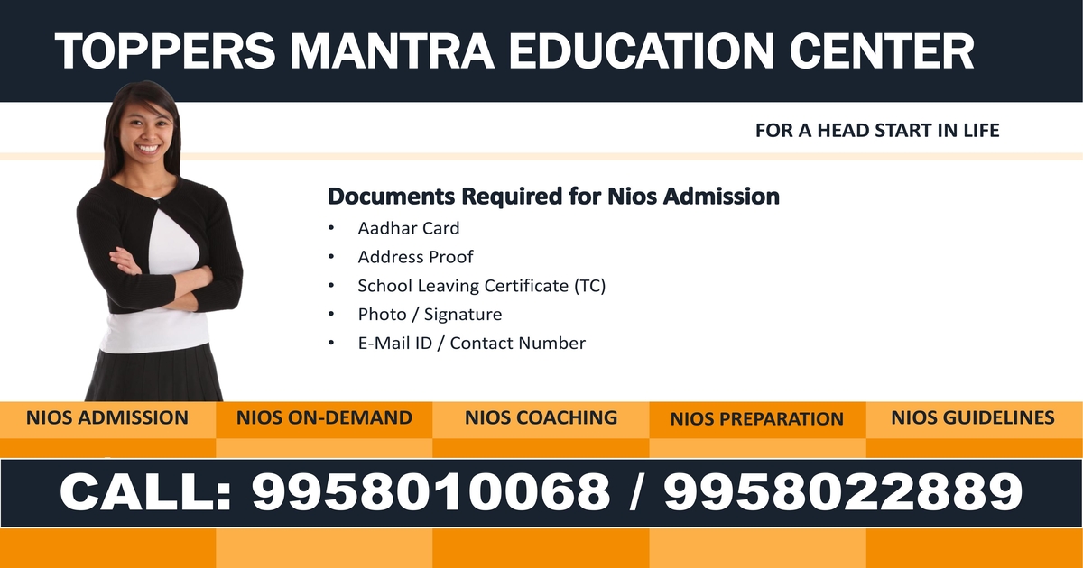 Nios Documents Required
