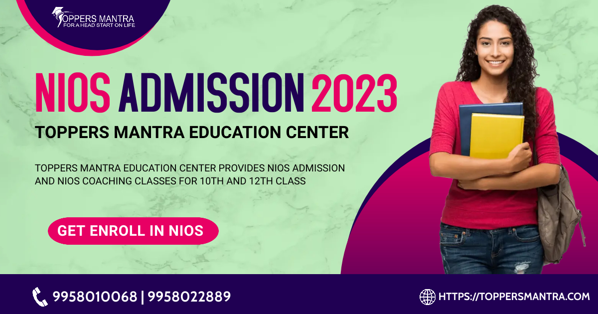 Nios Admission 2023 How To Login Status Exam Fee 