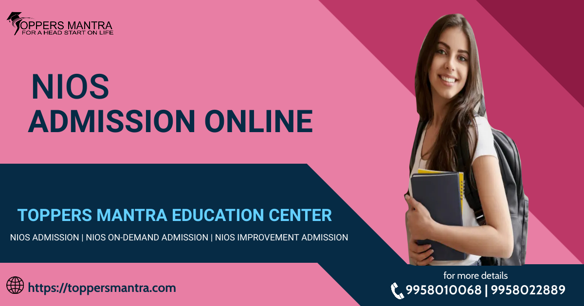 Nios Admission Online