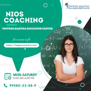 nios-admission-2023-2024-coaching-procedure