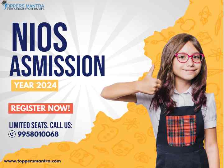 2024 Nios Admission - Important Dates, TMA, Practical, Documents|