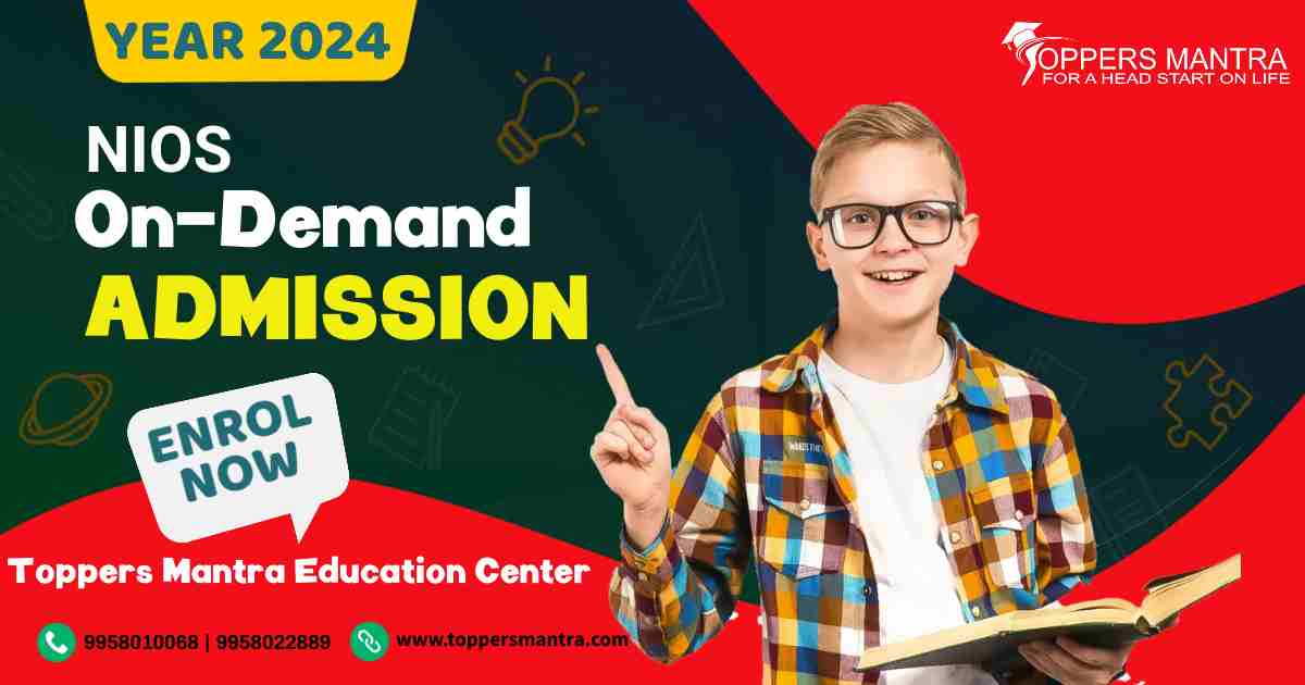 2024 Nios Admission - Important Dates, TMA, Practical, Documents|