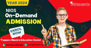 nios-on-demand-admission-2024