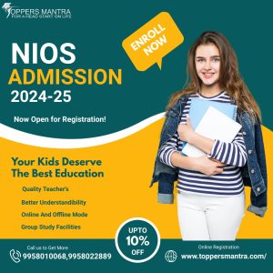 nios-admission-login-2024-2025