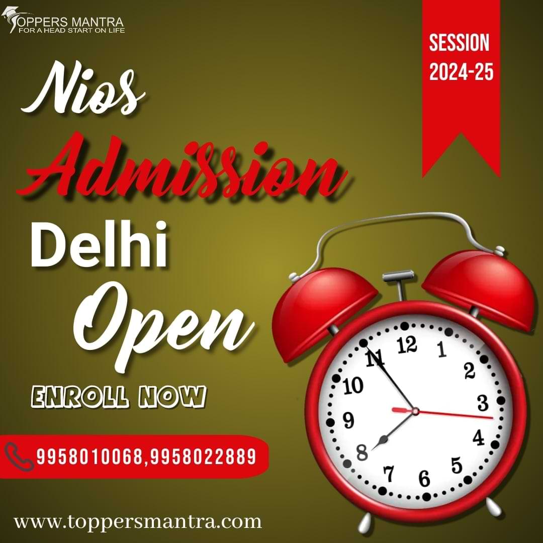 nios class 12 admission 2025 fees