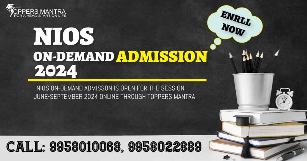 nios-on-demand-admission-2024-registration-now