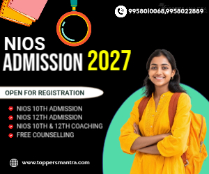 NIOS Admission 2027- "Apply now!"